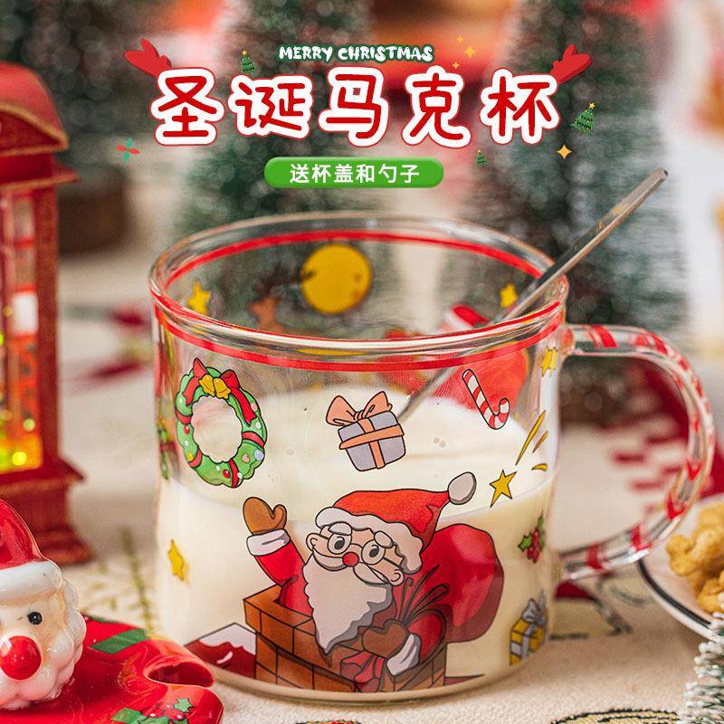 圣诞节小礼品创意圣诞老人儿童陶瓷马克杯幼儿园平安夜礼物牛奶杯