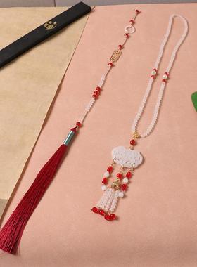 马面裙项链配饰古风长款流苏背云璎珞汉服配饰复古百搭明制玻璃珠