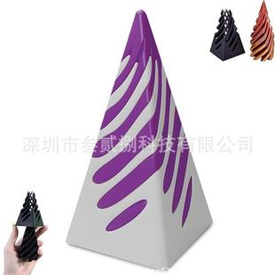 跨境爆款 mpossble Pyramd Passthrough Sculpture 三维金字塔