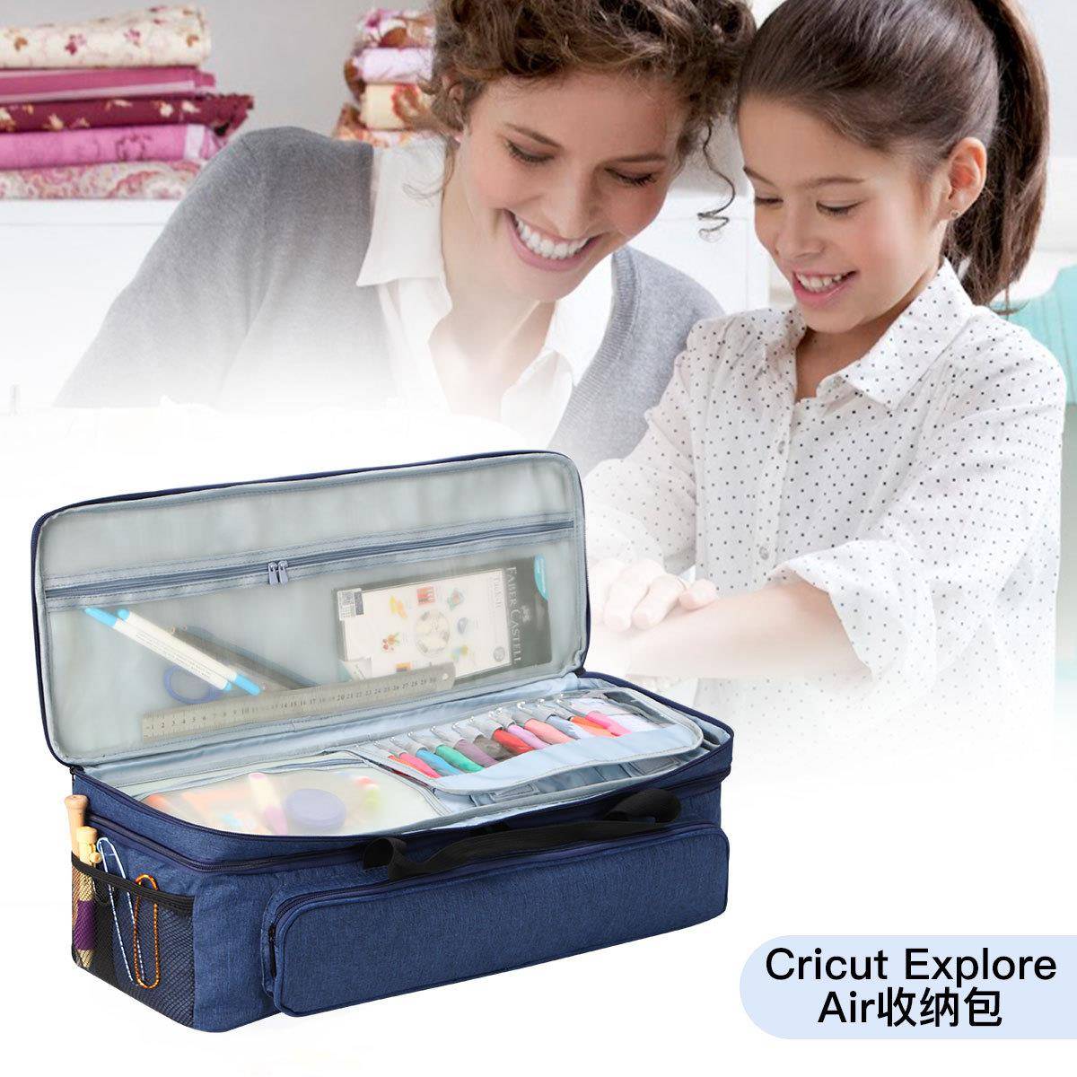 家用裁切机手提箱包电脑扫描打印裁切机收纳包花样裁切机储物袋