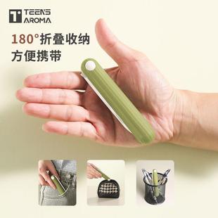 特恩斯厨房剪刀防锈多功能剪子食品级折叠水果刀家用削皮刀厂