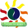 蛋白电泳缓冲液
