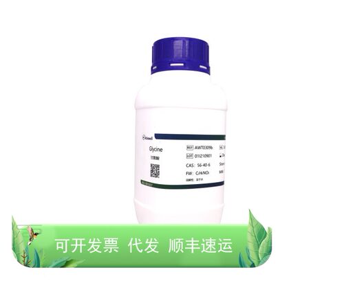 AWT0309b Glycine 甘氨酸 500g