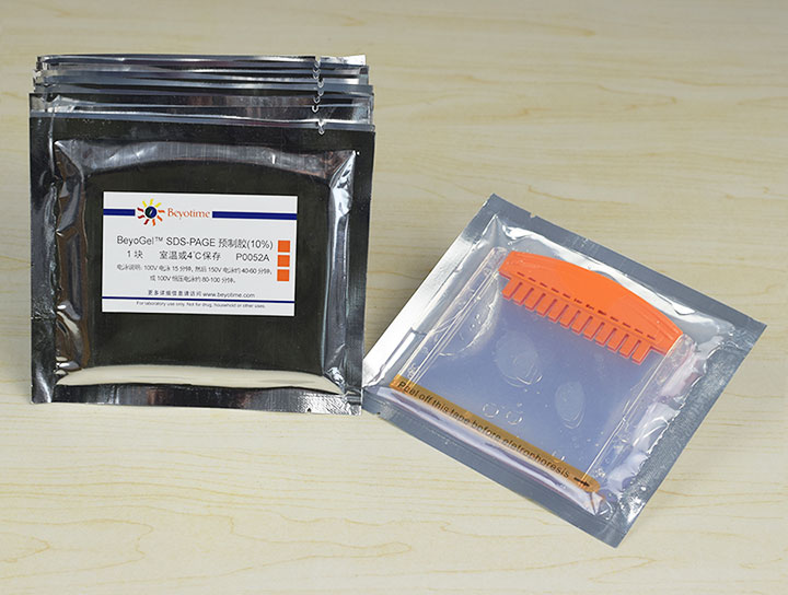 BeyoGel™ SDS-PAGE预制胶(Tris-Gly, 10%, 12孔)
