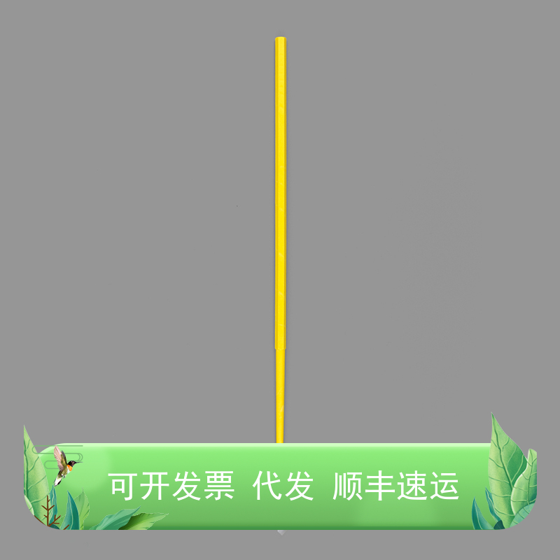 BeyoGold™ 29cm细胞刮(独立纸塑包装, 无菌)