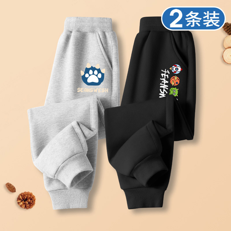 秋季2025新款男童宽松长裤休闲外搭裤子儿童打底束脚裤潮童运动裤