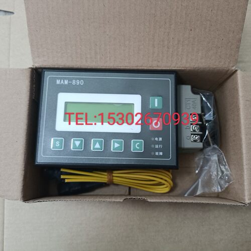 螺杆空压机控制器MAM-890(B)-20/40普乐特控制面板特惠显示屏