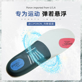 垫足弓支撑EVA鞋 运动鞋 垫一件代发 透气吸汗鞋 垫跑步军训鞋 垫 男士