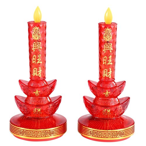 电蜡烛水晶电烛台插电摇摆供灯电池财神灯LED供佛灯元宝电烛批发