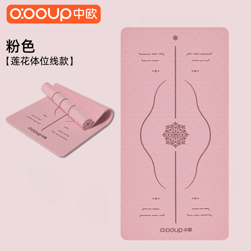 健身房双层垫加厚6 8mm运动垫男女防滑跳舞地垫家用耐磨tpe瑜珈