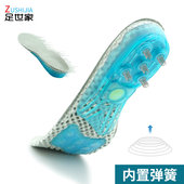 厂家直销 缓冲鞋 吸汗透气鞋 高弹缓冲运动军训鞋 垫