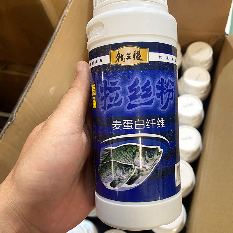 龙王恨鱼饵 高品拉丝粉拉个球化氏拉大个小麦金版西部风鱼浪统爆