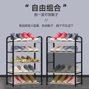金属简易鞋 柜 架子家用门口多功能鞋 架宿舍多层省空间组合收纳鞋