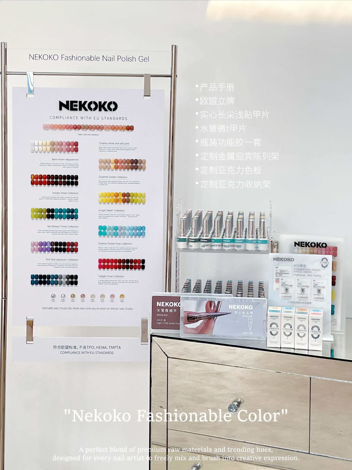 NEKOKO甲油胶小银瓶128色美甲店专用胶套装流行色系美甲店专用