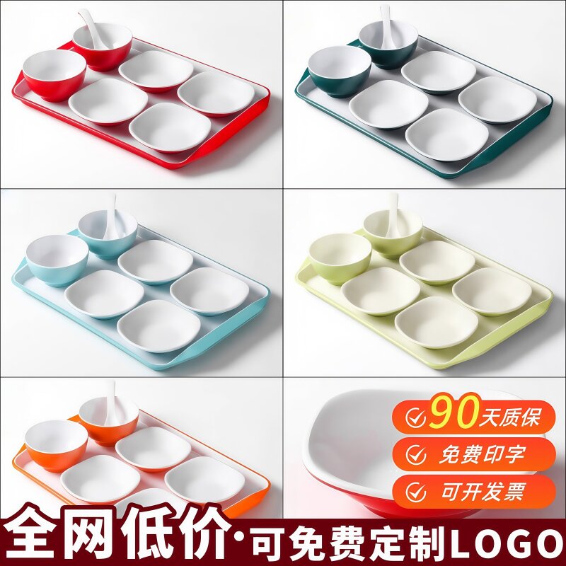 小碗菜套装托盘碗杯勺子菜碟快餐店菜盘食堂专用饭店商用仿瓷密胺
