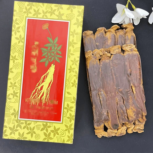 正品开城牌高品质参肉花木盒天字号足干无糖6年根老参600克多规格