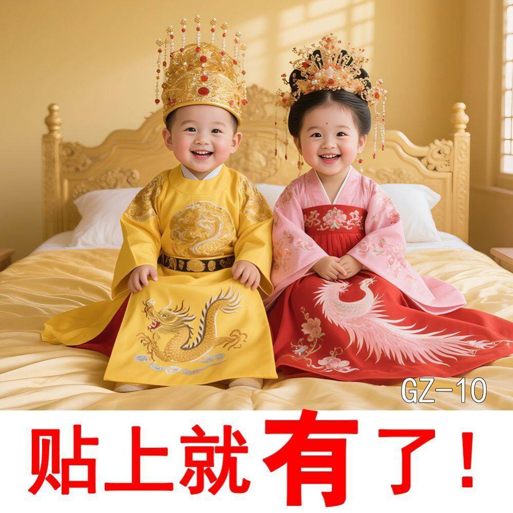 龙凤胎宝宝画报墙贴画年画娃娃助备孕求子送子图新婚挂画海报贴画