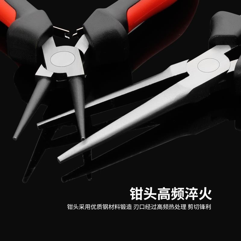 小老虎钳3寸小号尖嘴子套装迷你便携2多功能8钢丝电工扒线弯斜口