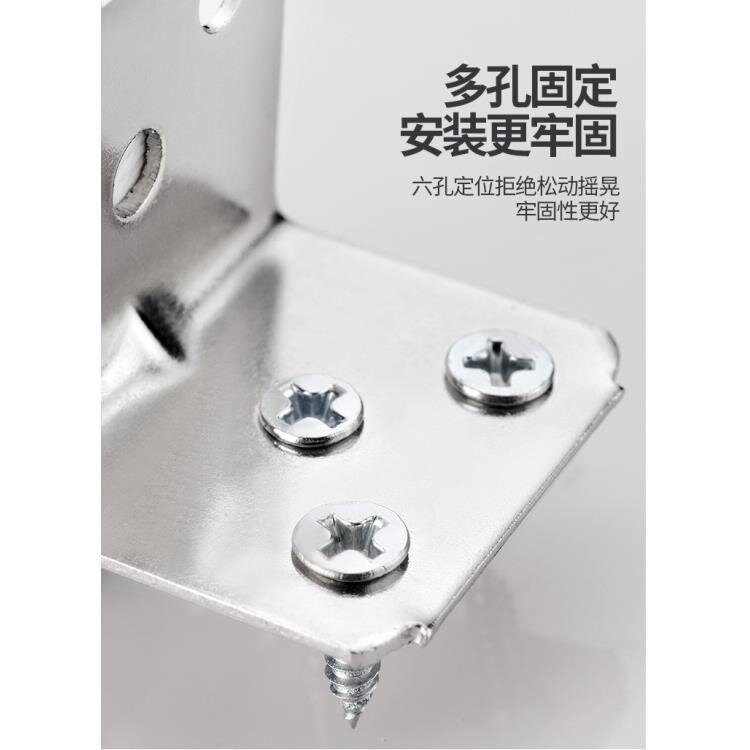 包邮镀镍加厚木板90度直角器钢角码90度直角器三角铁支架连接件片
