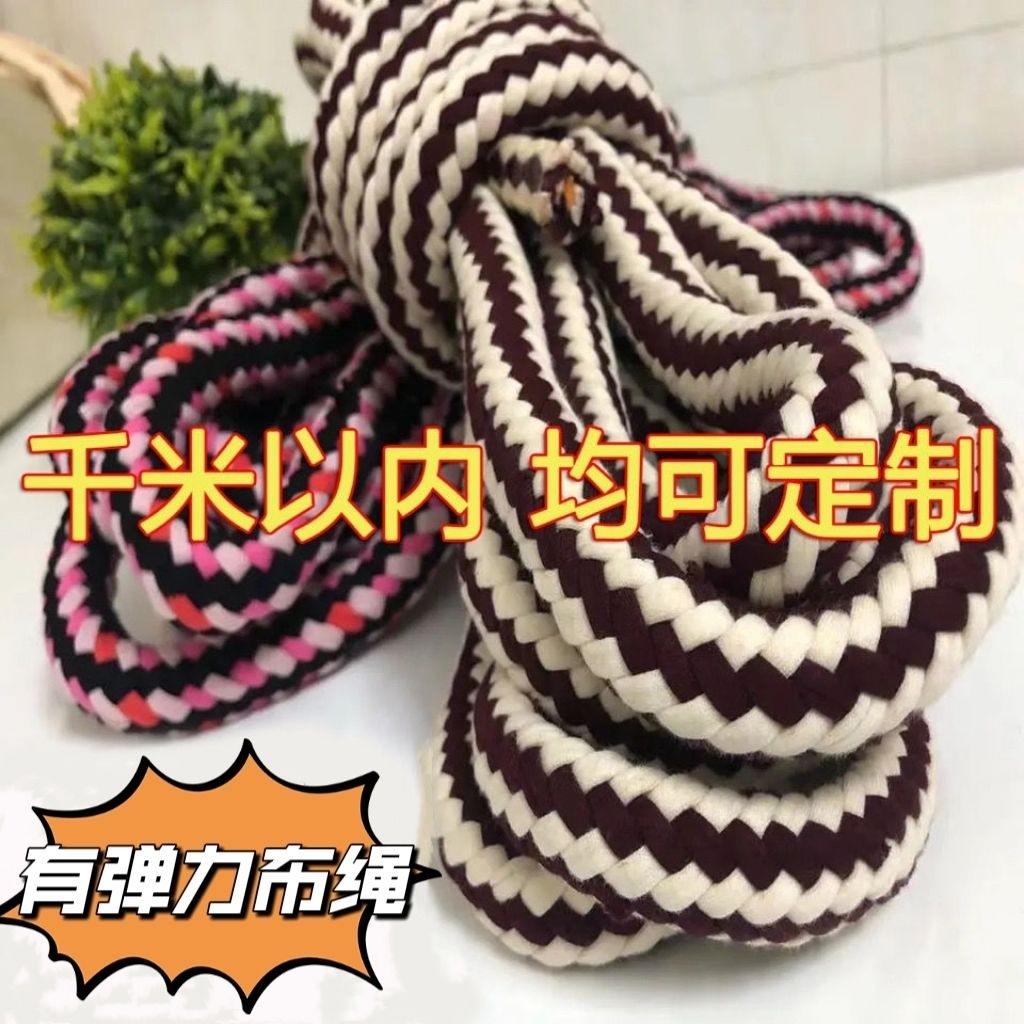 摩托车捆绑带电动车捆绑绳子三轮车捆扎弹力绳快递拉货行李松紧带