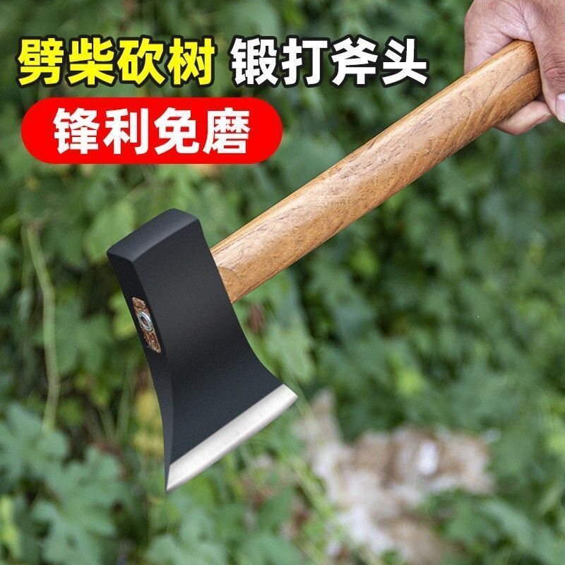 斧头家用劈柴户外弹簧钢砍骨斧头日本进口木柄砍树柴木工专用小斧