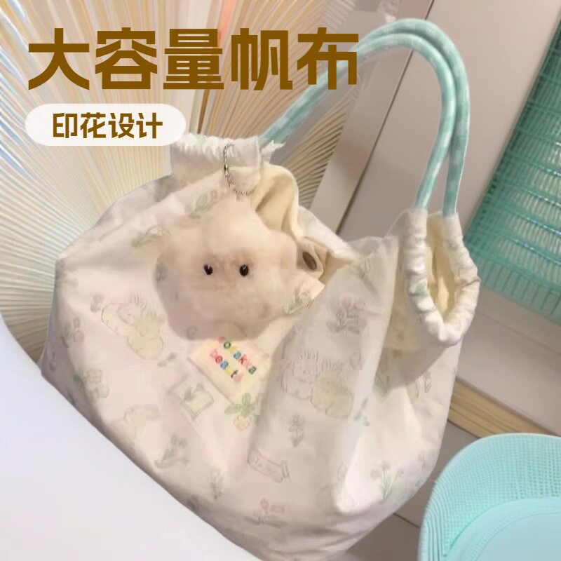 薄荷曼波帆布包手提包小拎包女大容量学生旅行轻便上班通勤兔子包