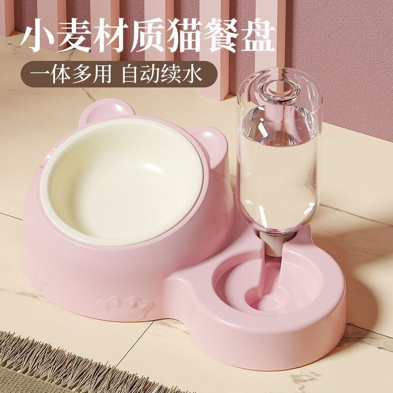 宠物用品宠物碗双碗不锈钢自动饮水大容量宠物猫粮狗粮盆狗猫盆