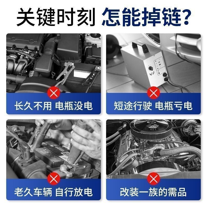 负极汽车电瓶断电闸刀开关小车货车通用电源改装12v24v电池接线桩