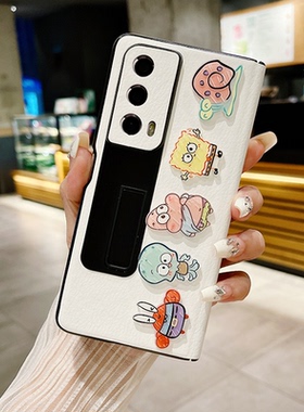 适用荣耀MagicV2手机壳V3华为magicVS2保护套VS3中轴磁吸新款VS至臻版折叠屏壳膜一体素皮支架外壳套全包防摔