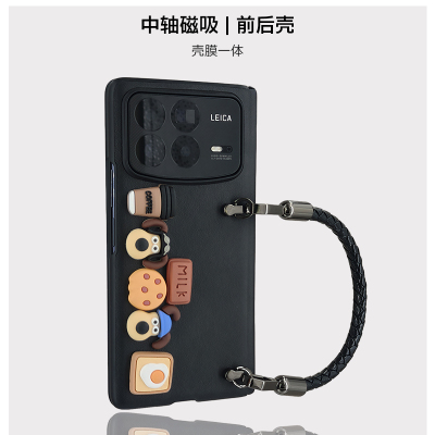 适用小米Fold4中轴保护壳膜一体