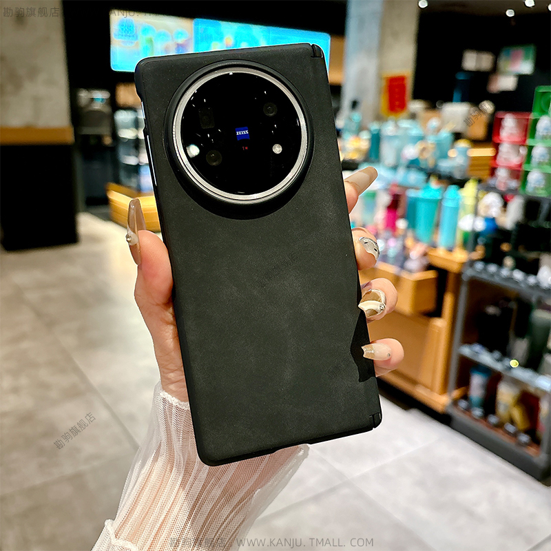 适用新款华为MateX6手机壳mateX5折叠屏铰链中轴保护mateX5X6典藏版羊巴皮纹壳膜一体防摔高级商务手机套全包