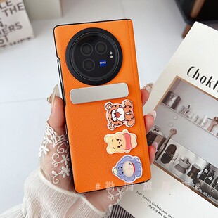 适用华为MateX6X5vivoXFold3pro手机壳荣耀v5VS3oppon5折叠屏vivoFold4保护套素皮中轴磁吸壳膜一体全包防摔