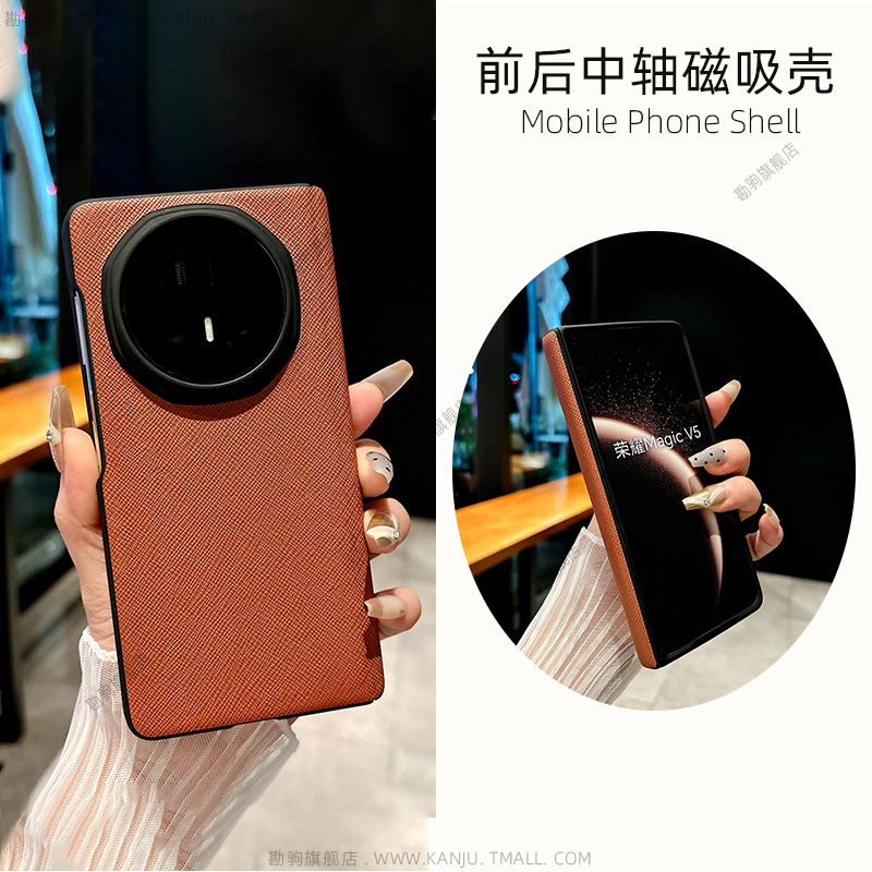 适用华为X5X6荣耀VS3V5折叠屏vivoxfold5折叠屏oppon3n5三星fold3保护套pro壳膜一体Fold7中轴铰链商务手机壳