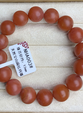 天然水晶男女南红玛瑙民族性价比