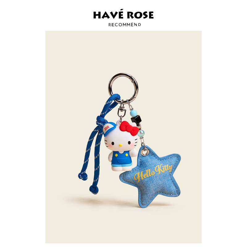 HAVEROSE联名HelloKitty钥匙扣