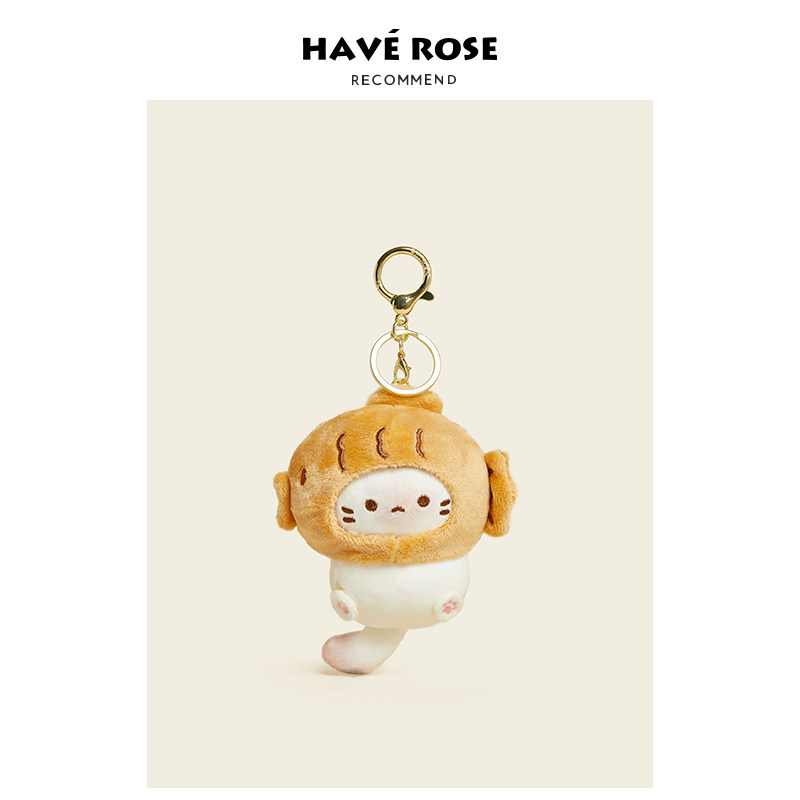 HAVEROSE吐司猫包包挂件