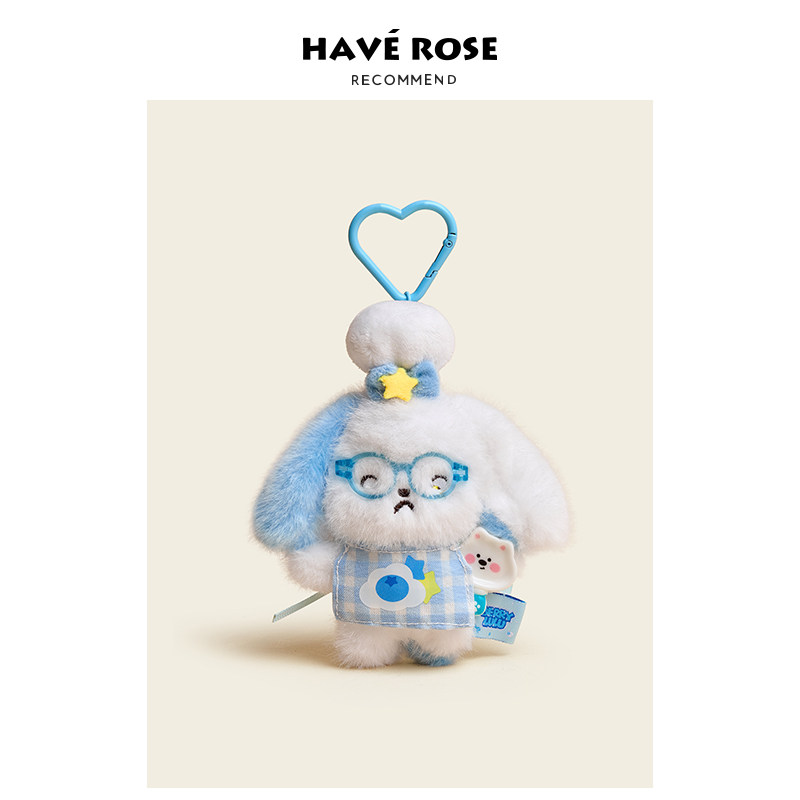 HAVEROSE毛绒玩偶包挂件公仔挂饰