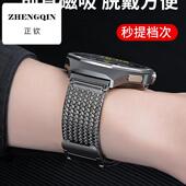 适用华为gt5表带watch4pro金属gt4智能gt3编织磁吸gt2pro荣耀gs3