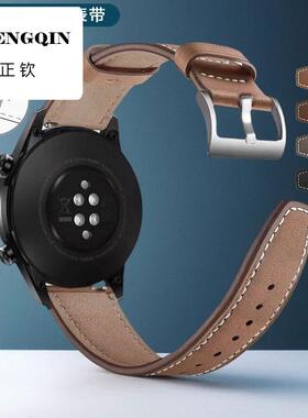 正钦适用华为GT5同款watch3/4pro真皮gt2专用GT4/GT3新款buds表带