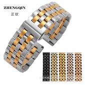 新款 美五珠不锈钢金属智能手表表带适用苹果s8三星S1华为GT跨境款