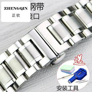 适用CK手表带钢带 K2G236/211 K76211男女实心精钢蝴蝶扣弧口表链