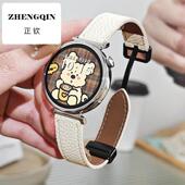 41mm专用腕表gt5pro系列新款 适用华为GT5表带watch gt4女款 磁吸扣