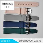 适用直供 帅气运动型手表带 硅胶表带男女款 20mm 22mm弧形口安装