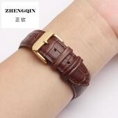 适配阿玛尼表带真皮针扣AR2432 1840黑武士满天星14 22mm手表带