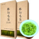 都匀毛尖2025新茶春茶明前茶叶贵州高山云雾绿茶浓香型耐泡小包装
