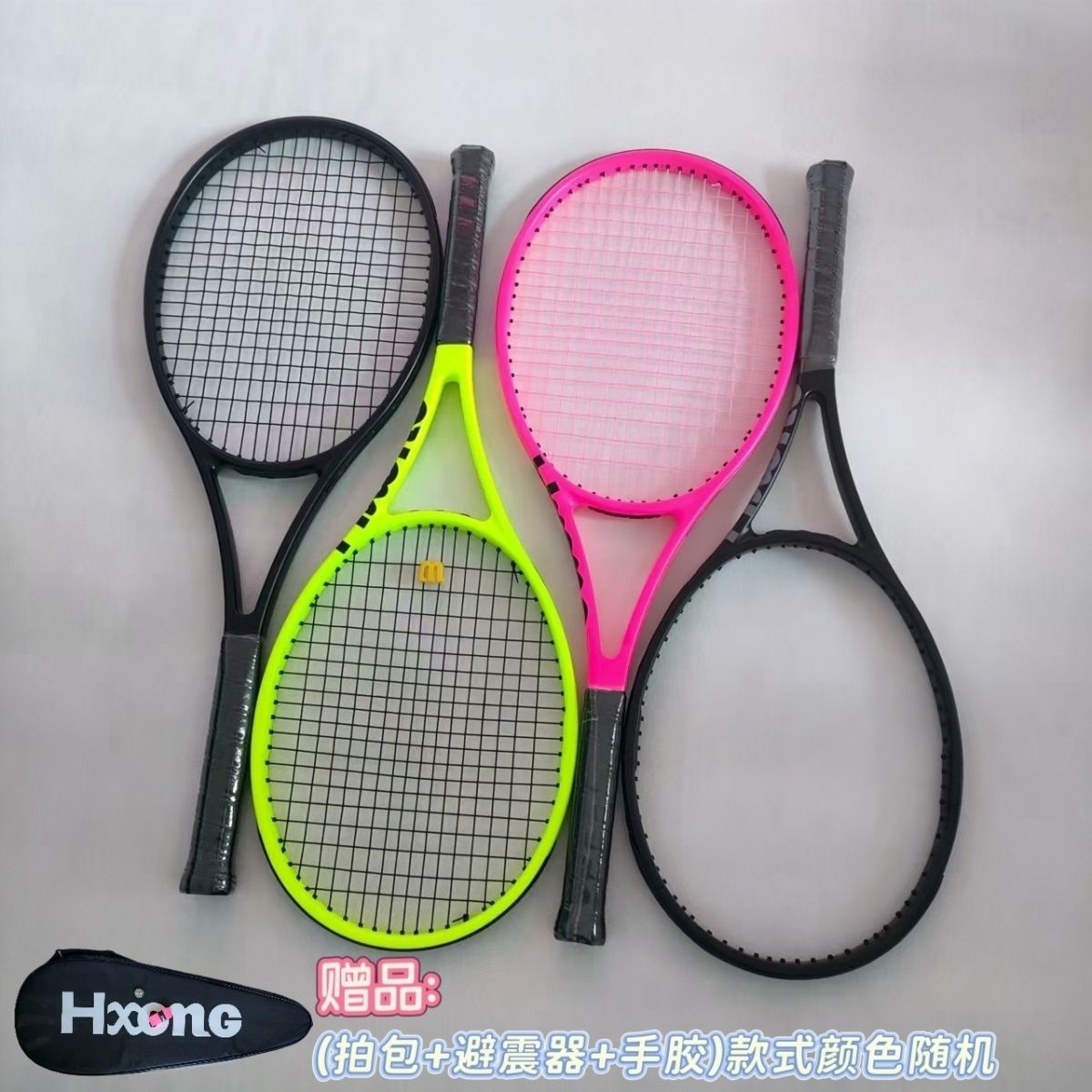 可定制威尔逊费德勒同款全碳网拍