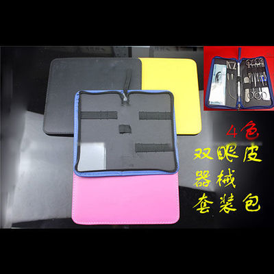 美容整形手术器械收纳双眼皮工具
