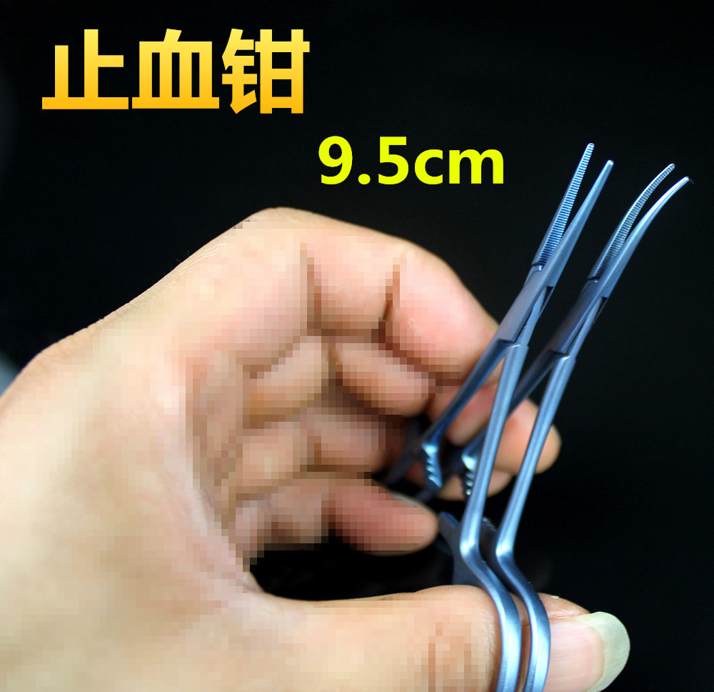 眼科美容微整形显微器械医用10cm蚊式止血钳钛合金直头弯头血管夹