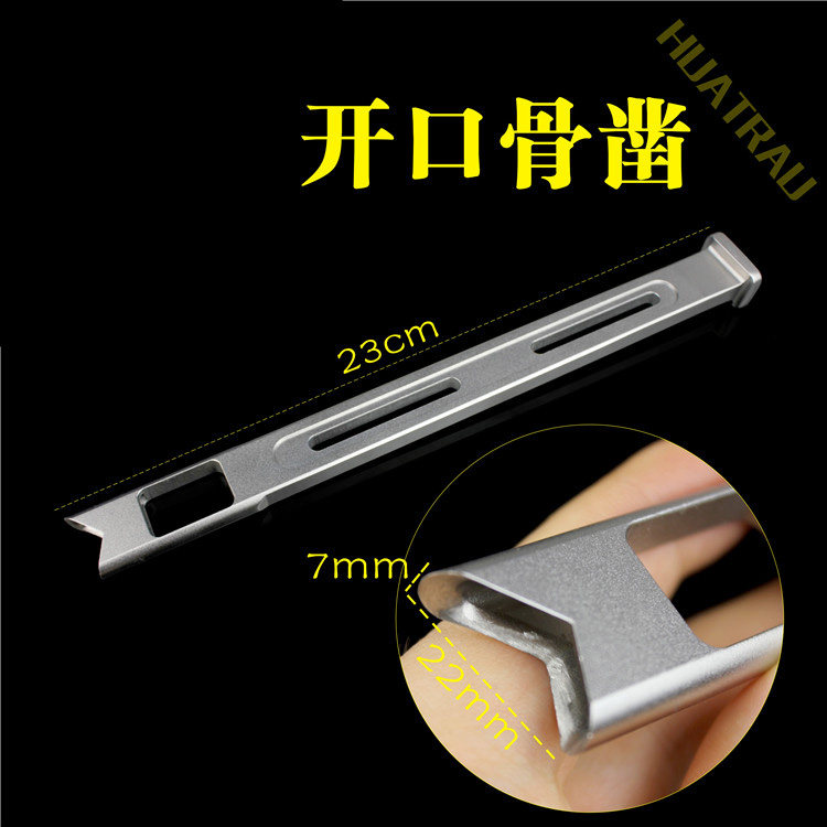 骨科器械 医用 开口骨凿 股骨头切除 髋臼关节更换 骨刀 V 盒型