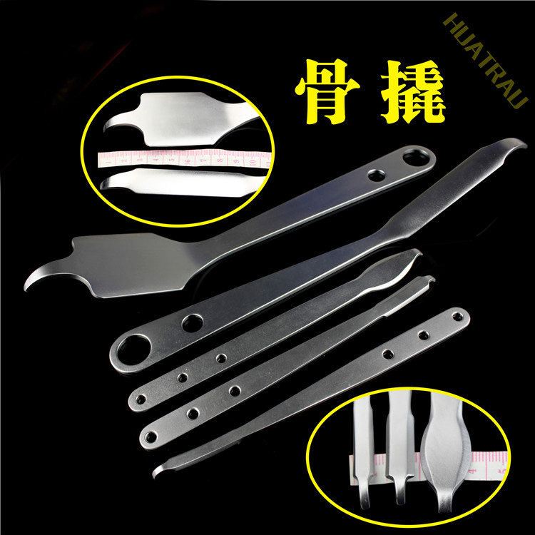 宠物骨撬动物骨掀牵开HUATRAU